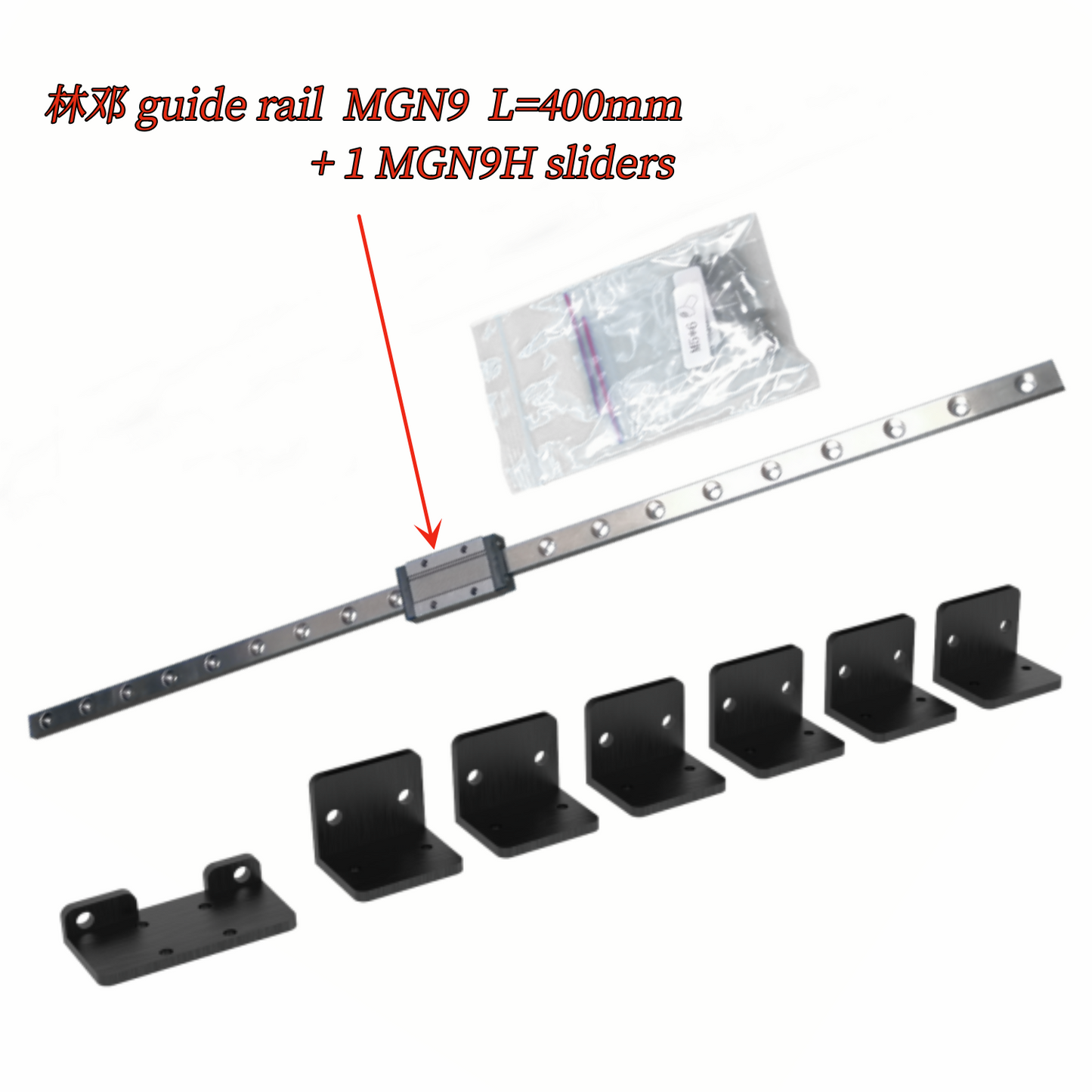 X Y Linear Rails for Creality Ender 3 Max 3D printer