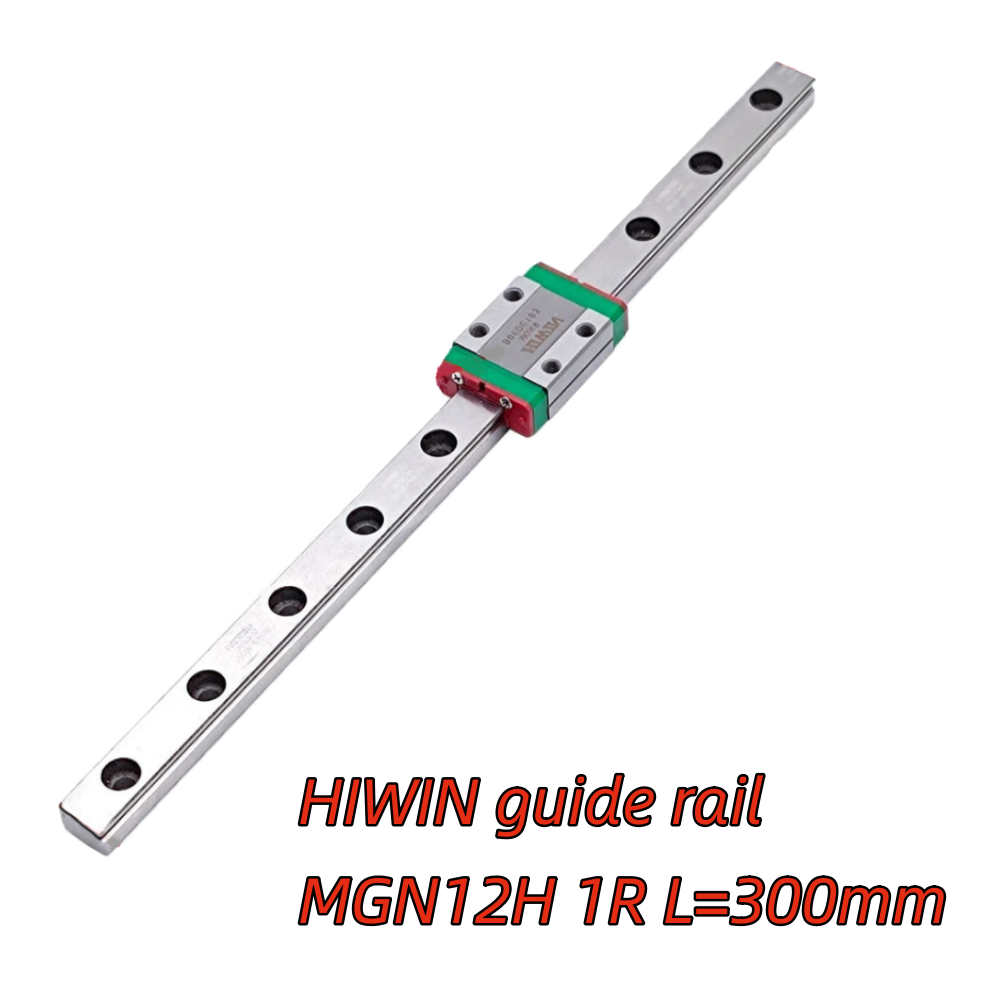 HIWIN Linear guide rail