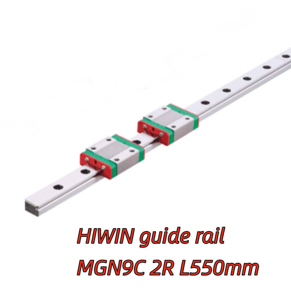 HIWIN Linear guide rail