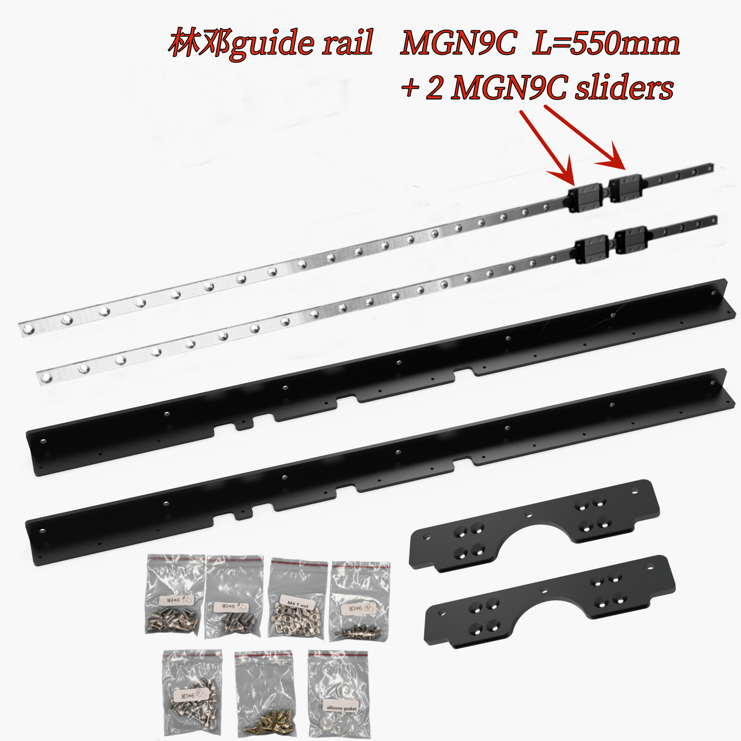 ELEGOO Neptune 3 MAX Upgrade Kit