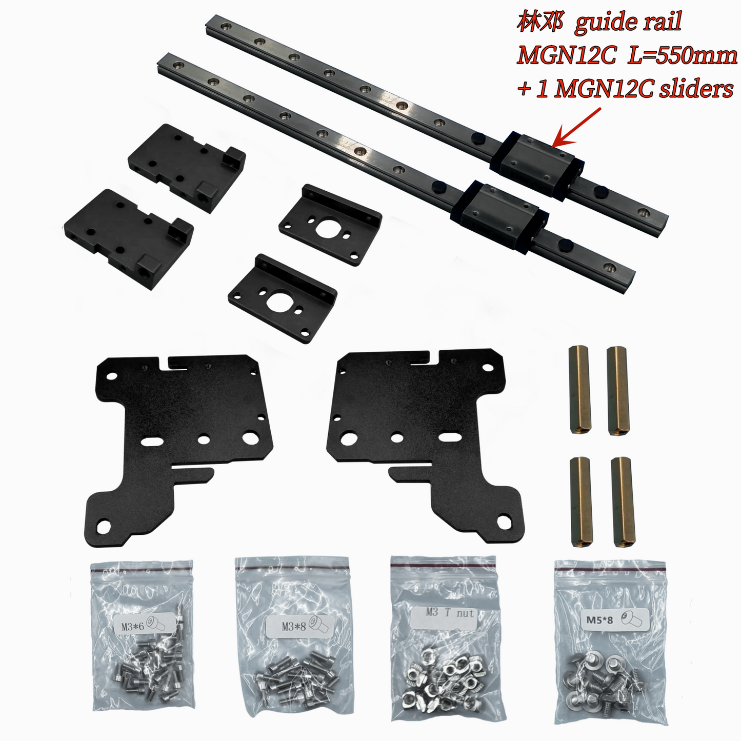 ELEGOO Neptune 4 MAX Upgrade Kit