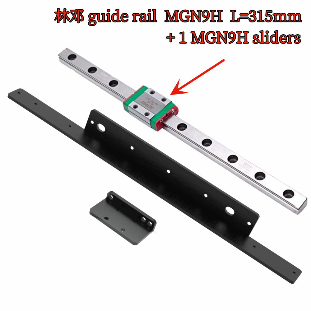 SOVOL SV07 (not Plus) Upgrade kit