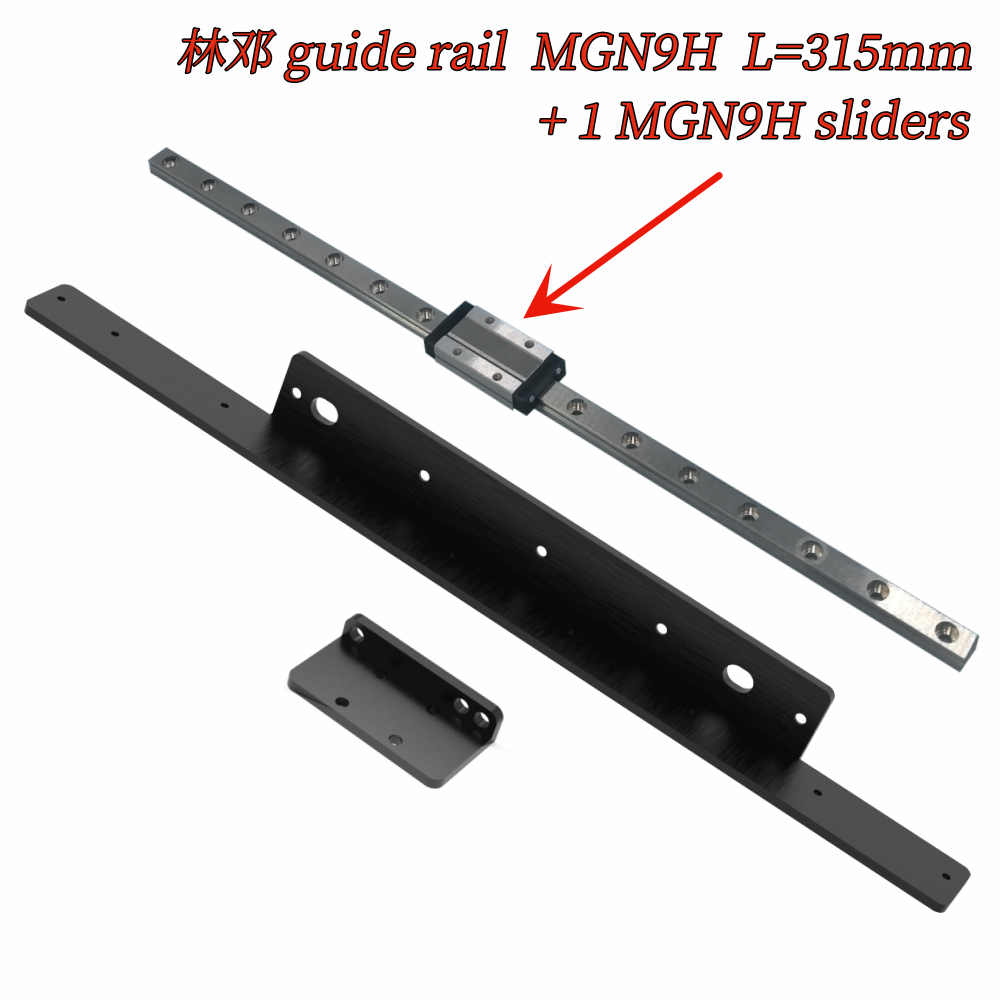 SOVOL SV07 (not Plus) Upgrade kit