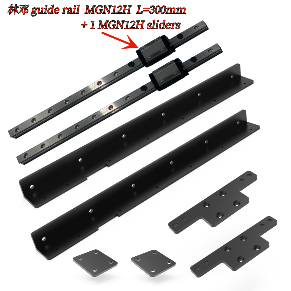 SOVOL SV07 (not Plus) Upgrade kit