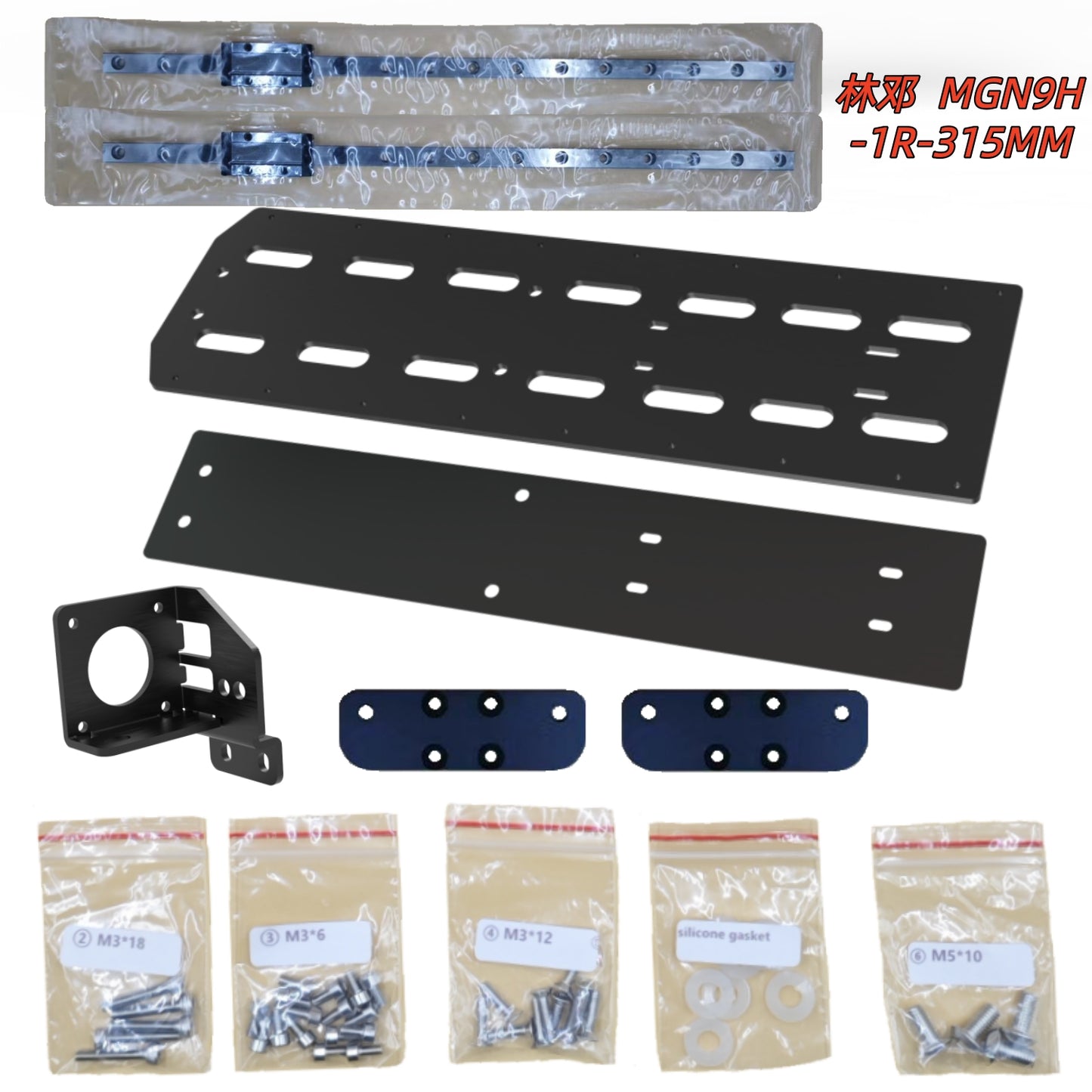 Anycubic kobra 3 V2 Upgrade Kit