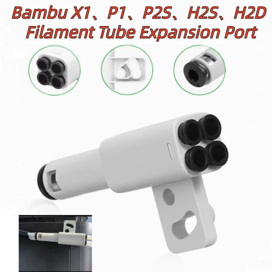 Bambu Lab H2S、H2D Spare Parts