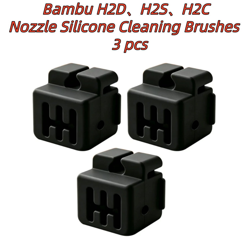 Bambu Lab H2S、H2D Spare Parts