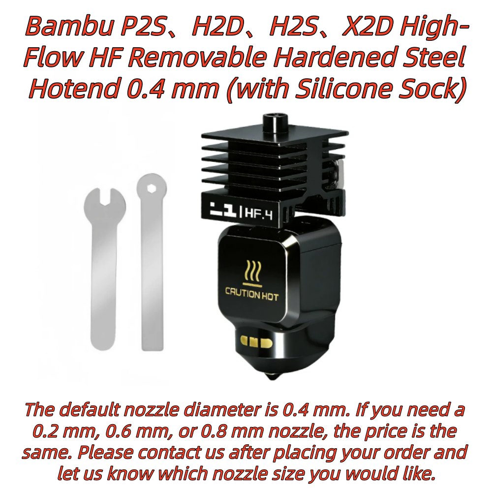 Bambu Lab P2S Spare Parts