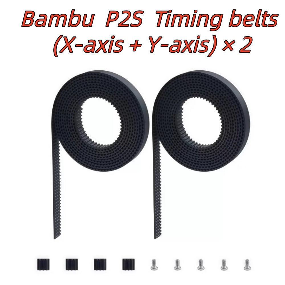 Bambu Lab P2S Spare Parts