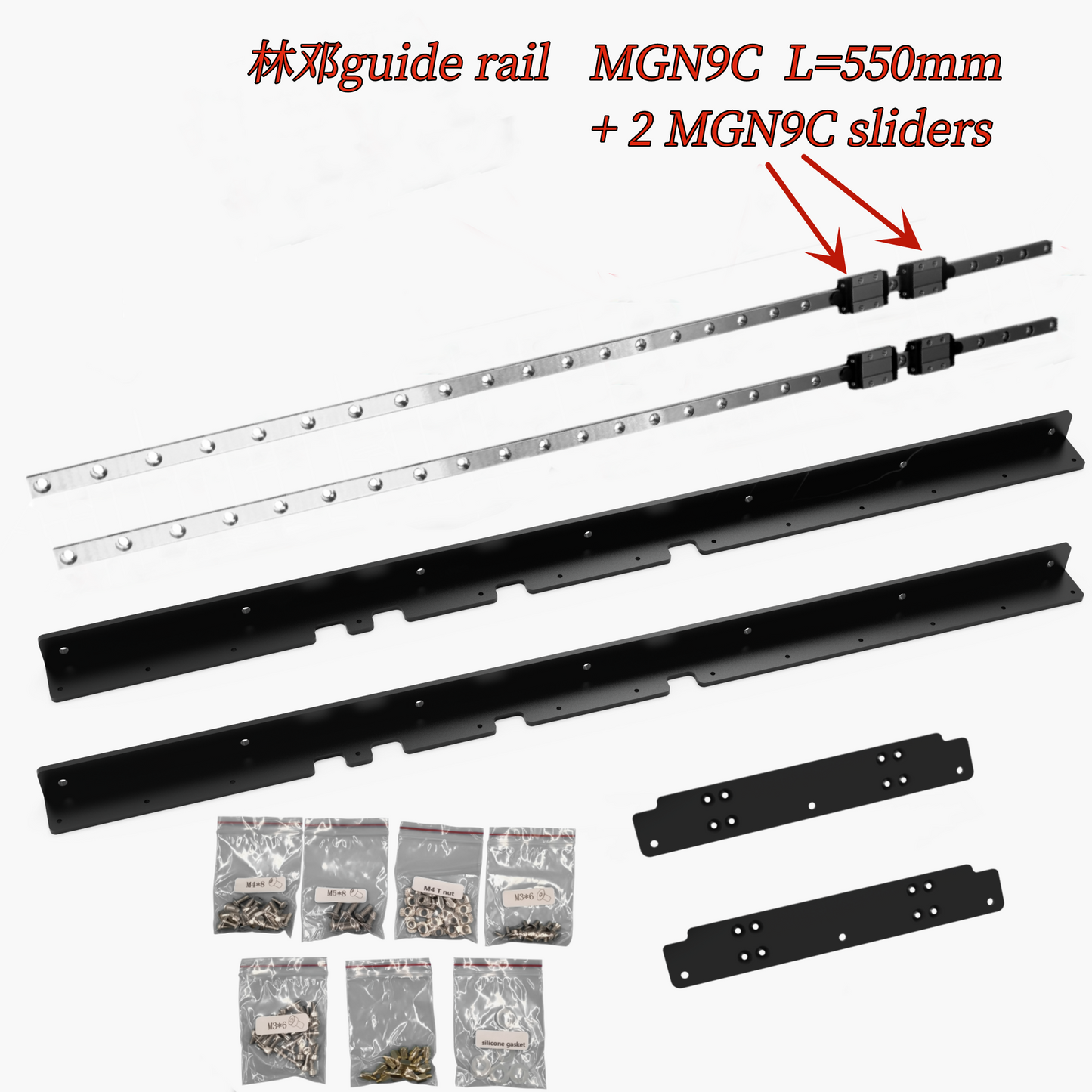 Creality CR 6 MAX Upgrade Kit
