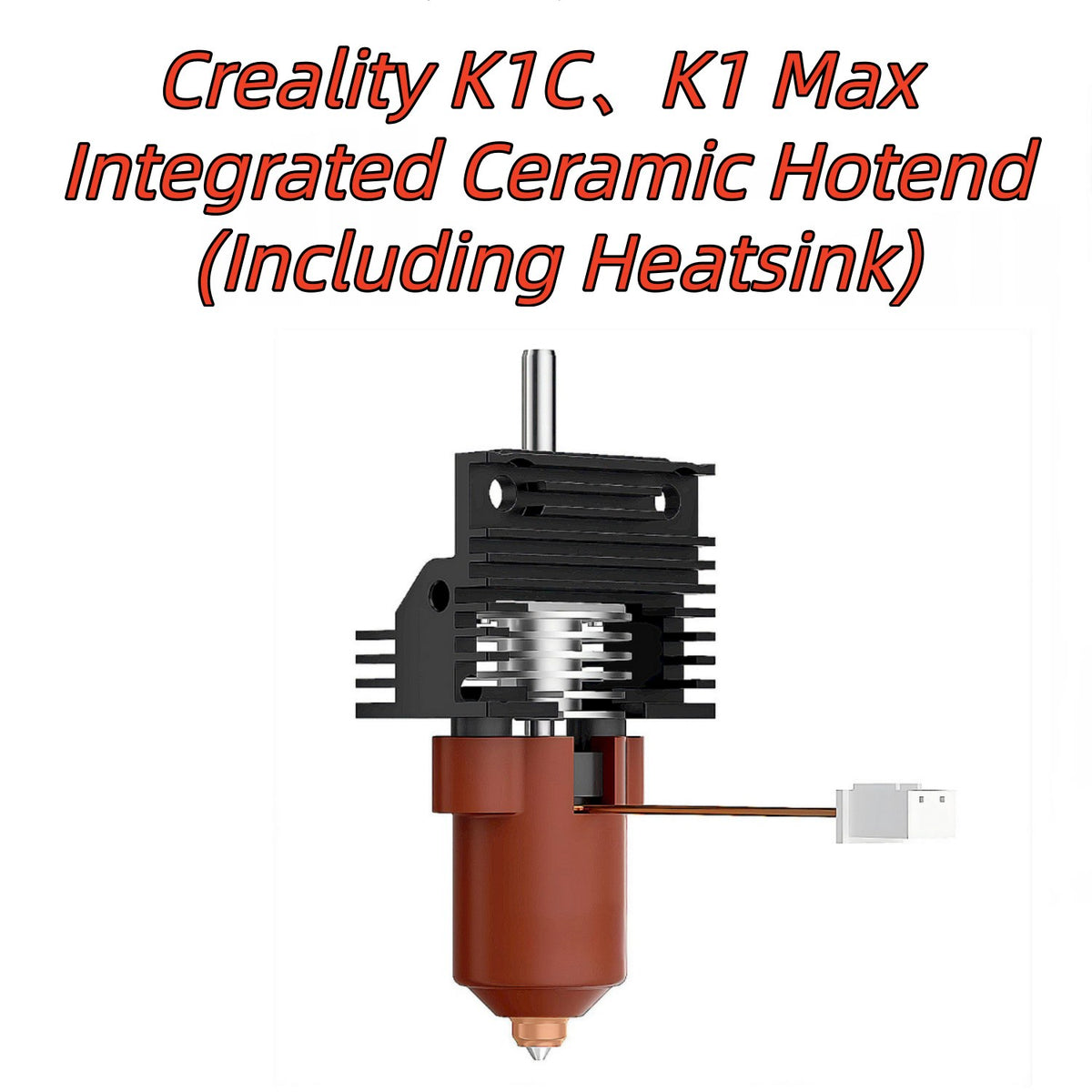 Creality K1C、K1 MAX Common Replacement Parts