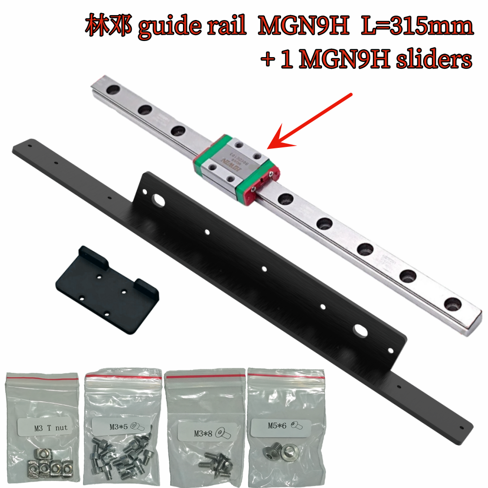 X Y Linear Rails for Creality Ender 3、Ender 3 Pro、Ender 3 V2  3D printer