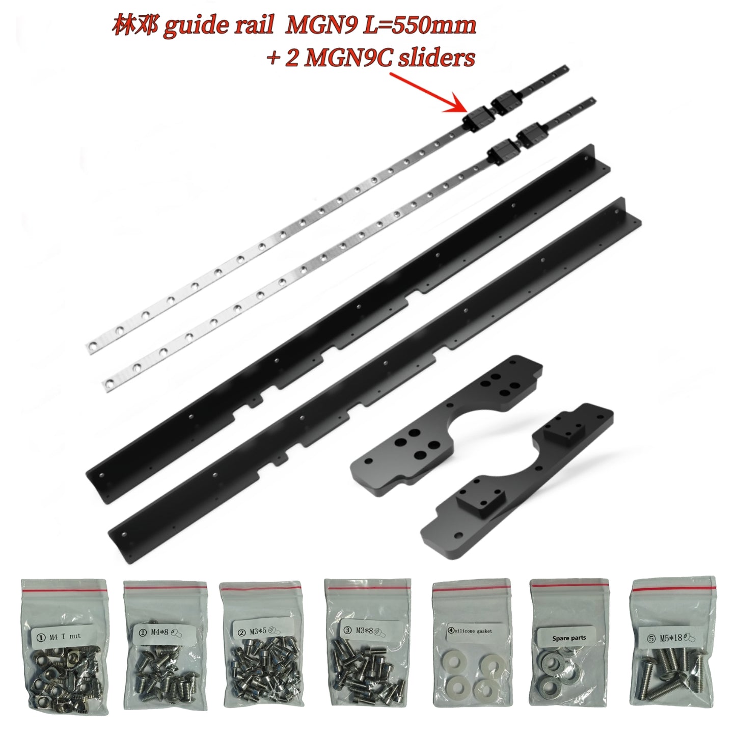 ELEGOO Neptune 4 MAX Upgrade Kit