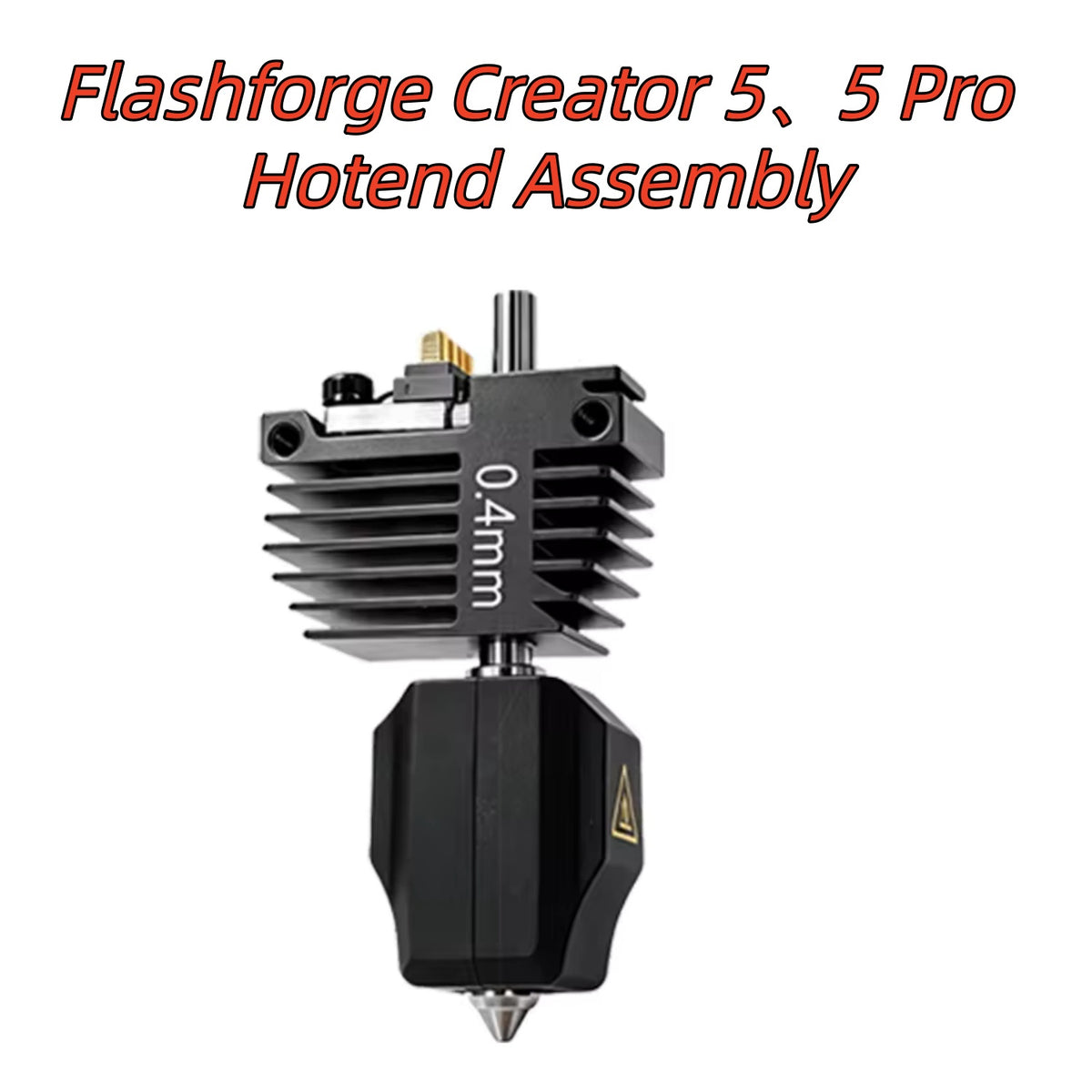 Flashforge Creator 5、5 Pro Spare Parts