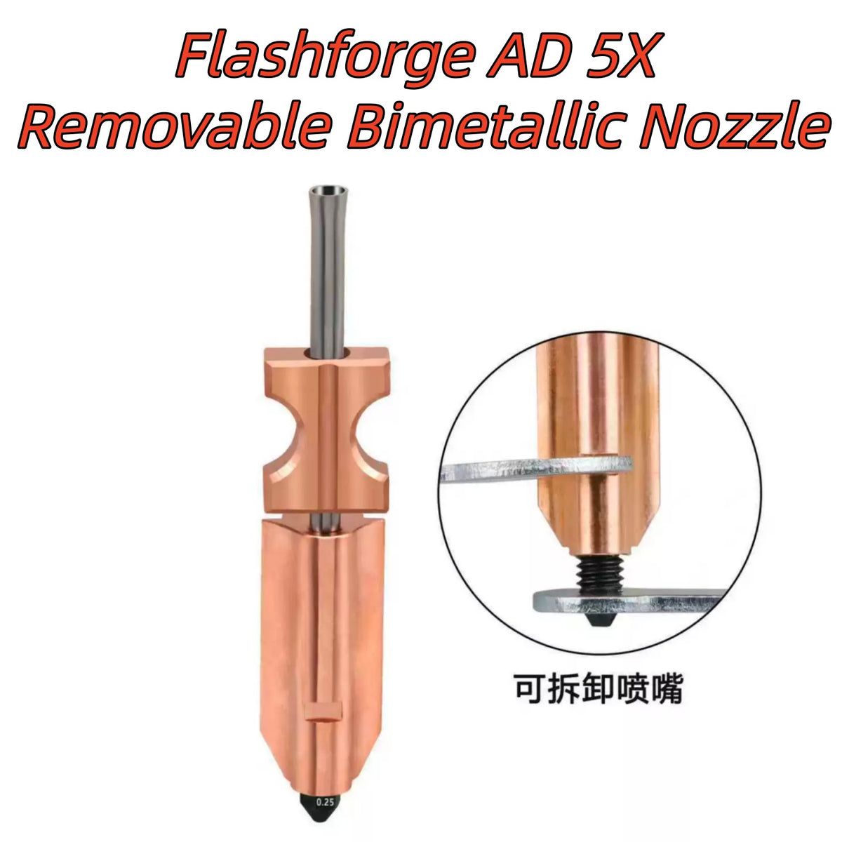 Flashforge AD 5X  Spare Parts