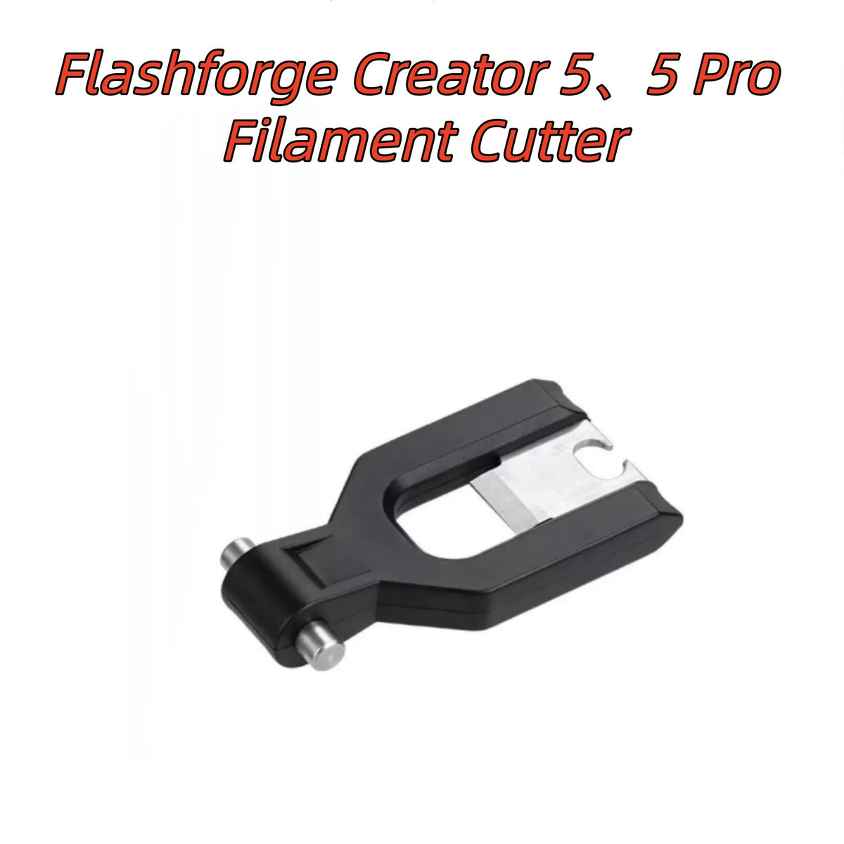 Flashforge Creator 5、5 Pro Spare Parts