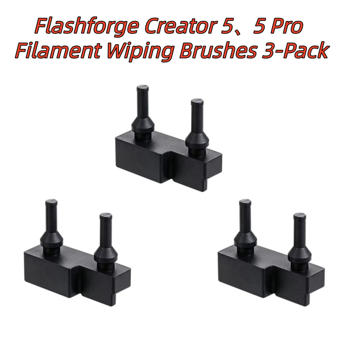 Flashforge Creator 5、5 Pro Spare Parts